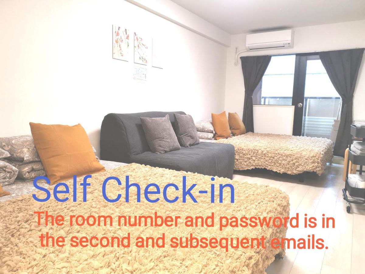 Gm -- Self Check-In -- Room Number & Password Is In The Following Email Tokyo Exterior photo