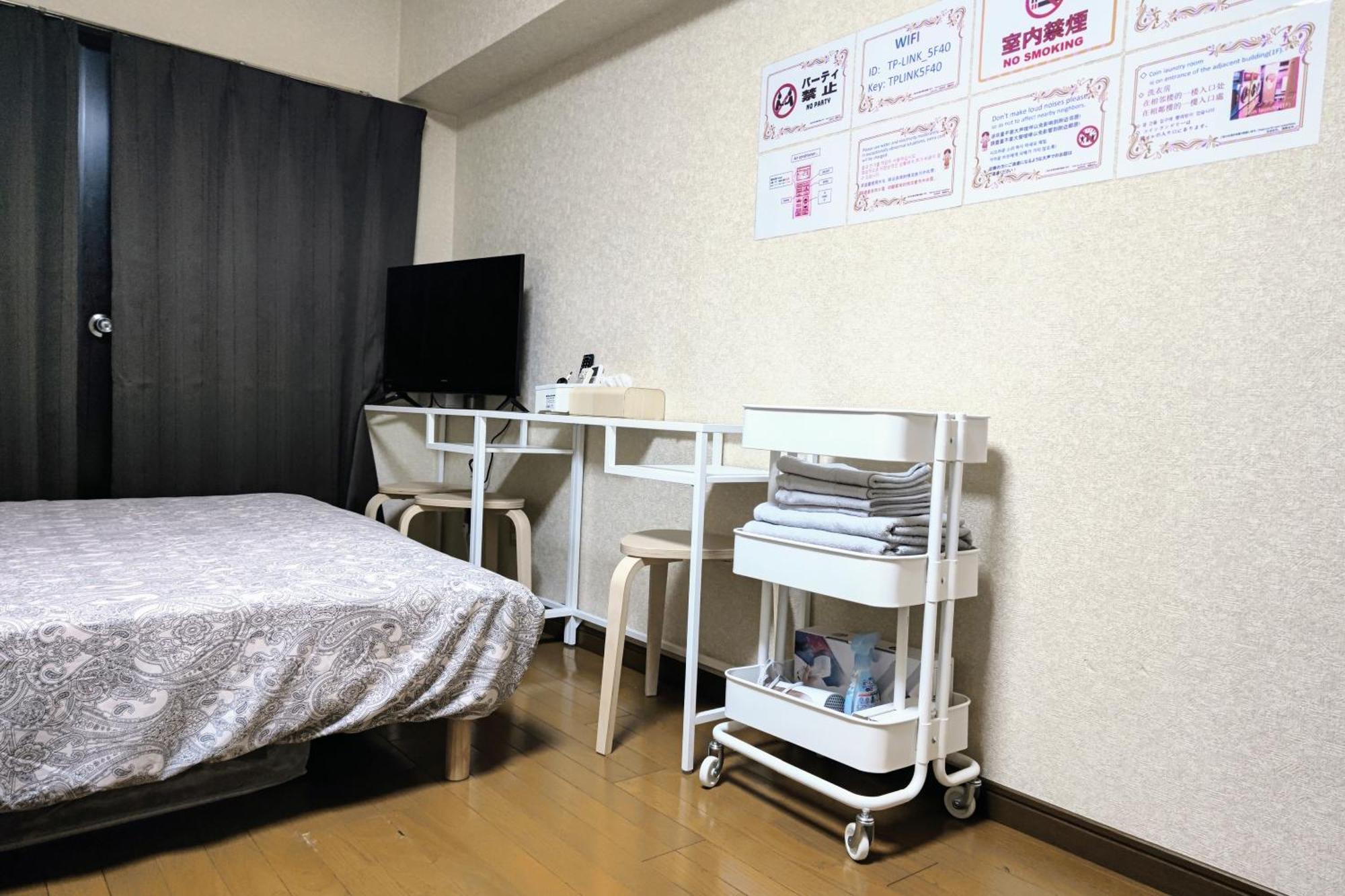Gm -- Self Check-In -- Room Number & Password Is In The Following Email Tokyo Room photo
