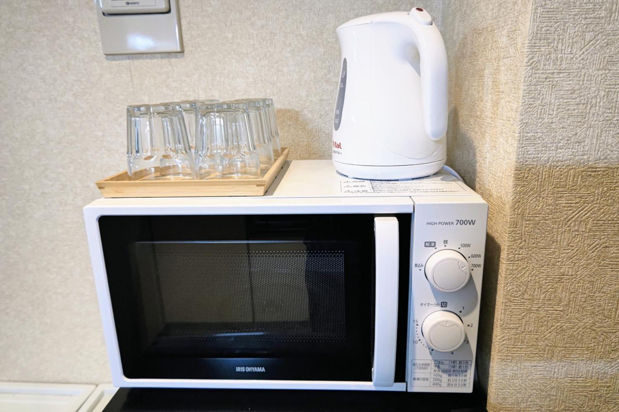 Gm -- Self Check-In -- Room Number & Password Is In The Following Email Tokyo Room photo