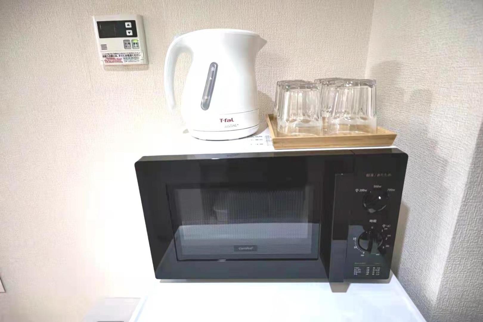 Gm -- Self Check-In -- Room Number & Password Is In The Following Email Tokyo Exterior photo
